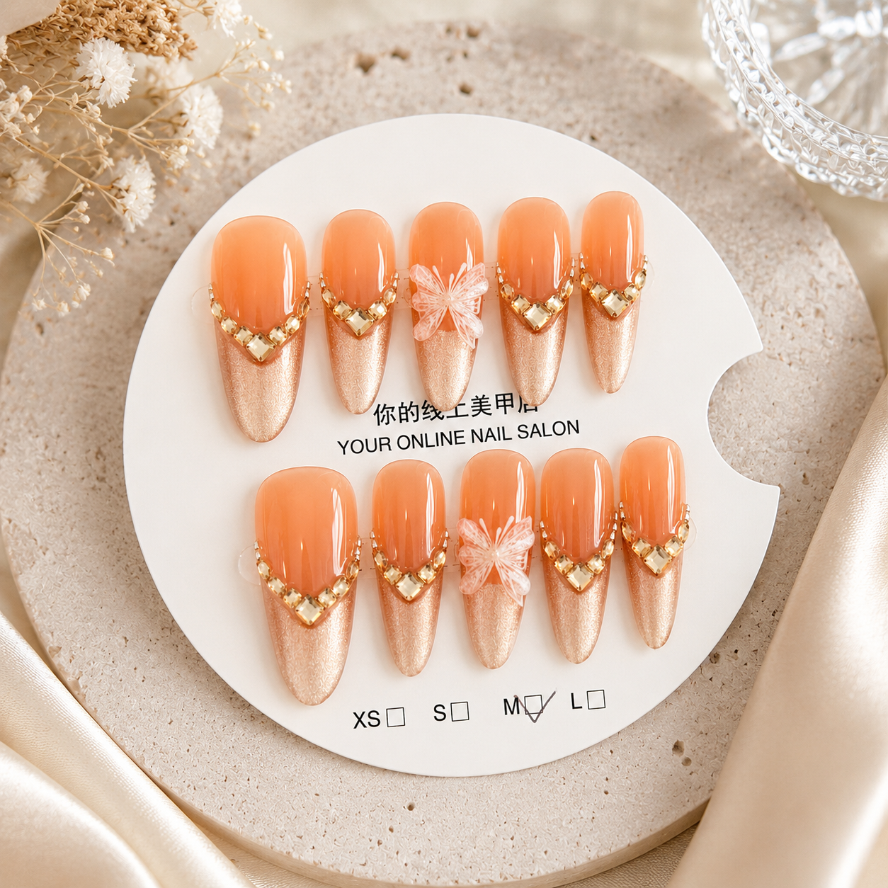 Peach Champagne Glow Press-On Nails