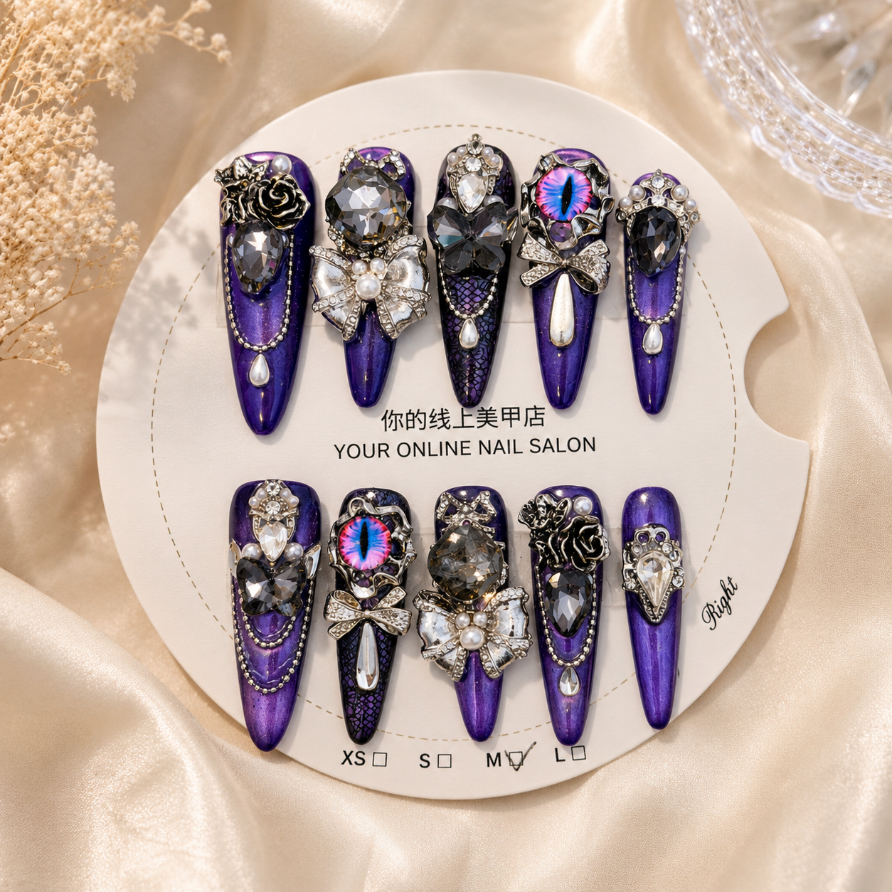 Purple Dragon Eye Press-On Nails L M