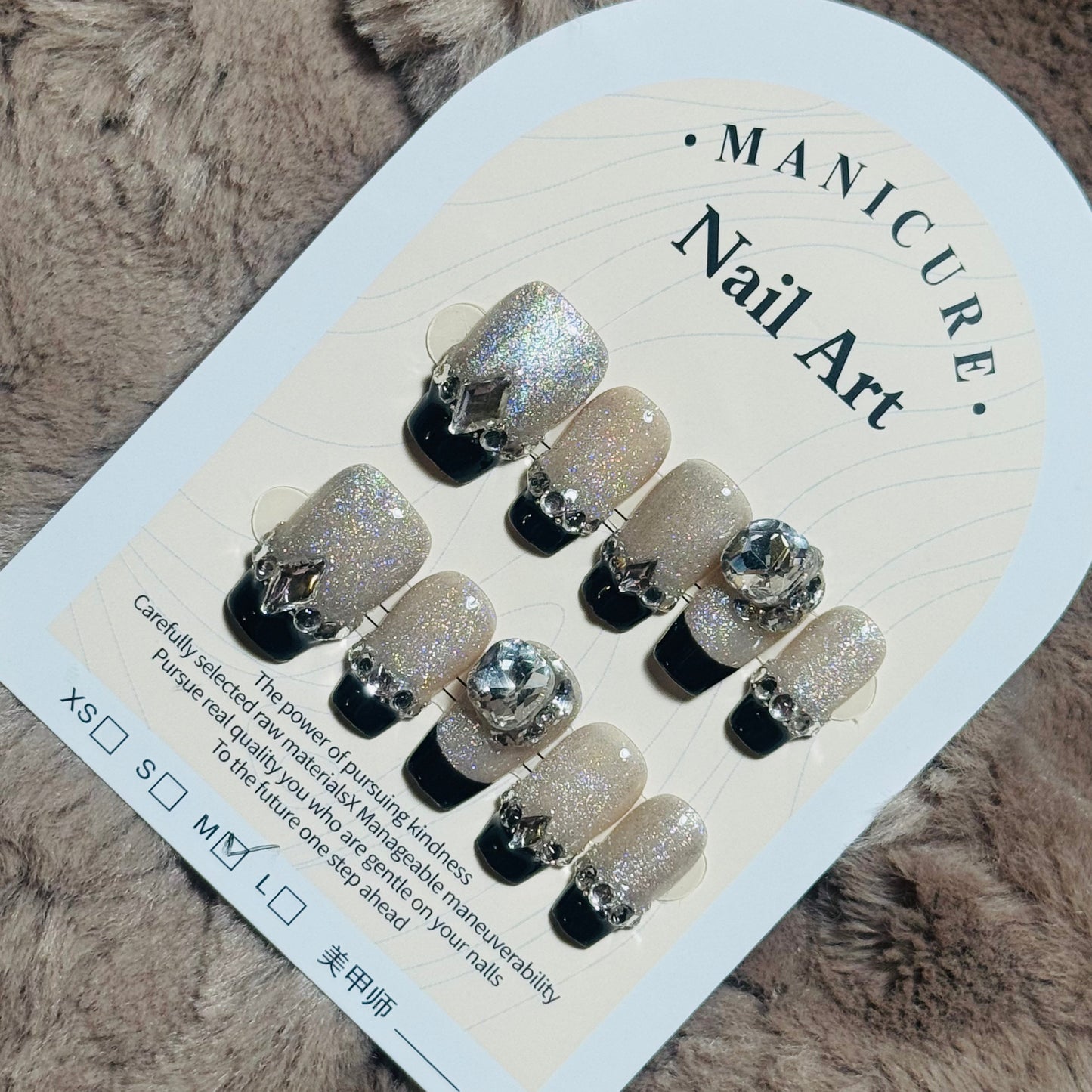 Crystal Diamond French Glitter Press On Nails