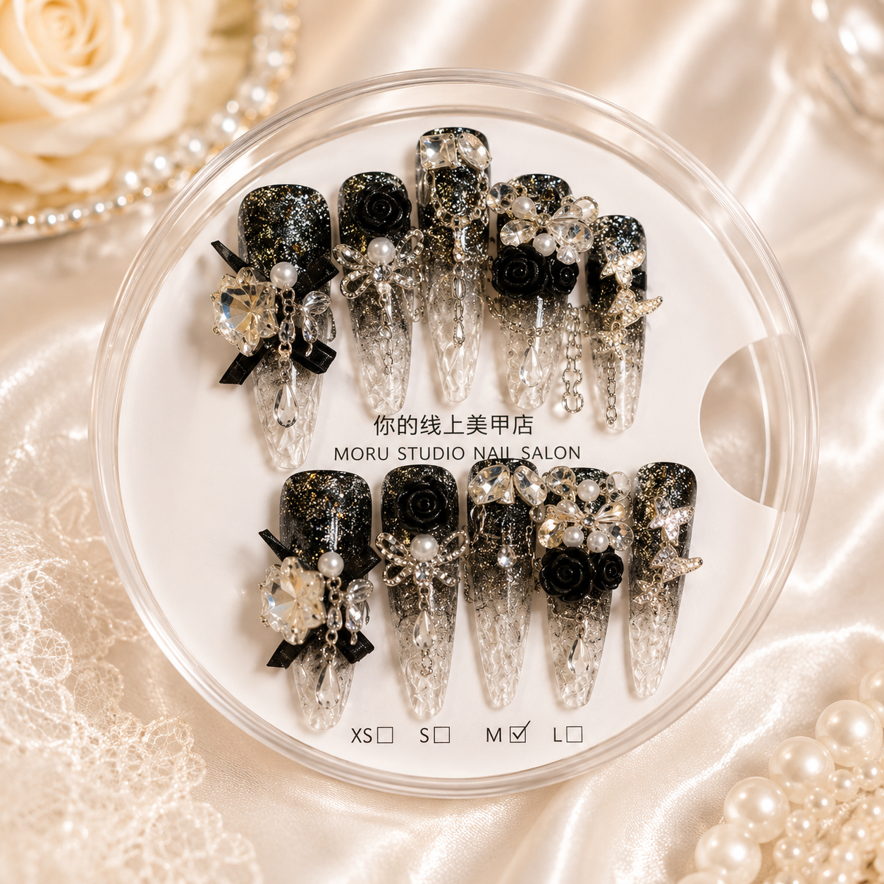 Dark Enchantress Press-On Nails M